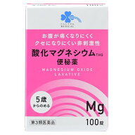【第3類医薬品】 くらしリズム　酸化マグネシウムTHG便秘薬　（100錠） 非刺激性 お通じ