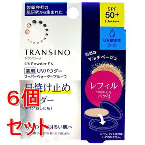 �s�Z�b�g�̔��t ���O�� �g�����V�[�m��pUV�p�E�_�[EX�@���t�B���@11g�@���R�ȃ}���`�x�[�W��×6�Z�b�g�y��򕔊O�i�z