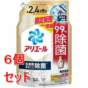 sZbg̔t PG AG[WFۃvX@߂EgW{TCY@ʕi@1820g×6Zbg  lߑւ  L