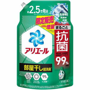 PG AG[WFvX@߂EgW{TCY@ʕi@1820g  lߑւ  L