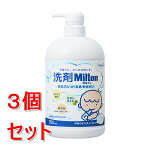 sZbg̔t Ǘѐ Milton@MтEEؐ􂢁@{(750mL)×3Zbg