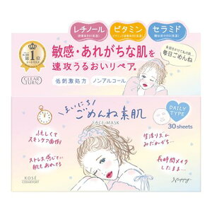 R[Z[RX|[g NA^[@܂ɂ߂ˑf}XN