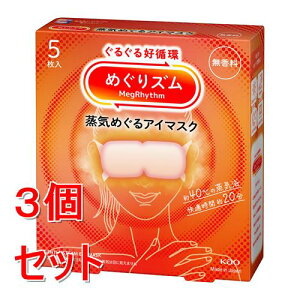 sZbg̔t ԉ ߂Y@C߂AC}XN@@(5)×3Zbg M ڌpPA bNX    C