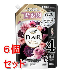 sZbg̔t ԉ n~OtA@A[ot[@XpEgpE`@1400g×6Zbg@_d