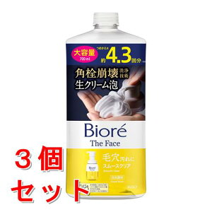 sZbg̔t@ԉ rI UtFCX A痿 X[XNA ߂p e (700mL)×3Zbg lߑւp tH[ A痿