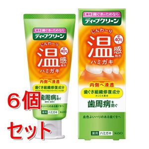 sZbg̔t ԉ fB[vN[@pn~KL@(85g)×6Zbg ݂ a䂸 n[u̍   ^R