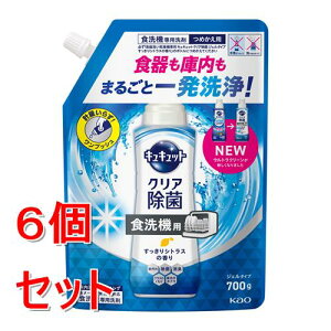 sZbg̔t ԉ H􂢊@p@LLbgNAہ@WF^Cv@VgX̍@߂p@700g×6Zbg