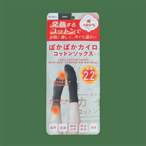 i.D ۂۂJCRbg\bNX@CO01@GRAY@@C ΍ \bNX@bOEFA