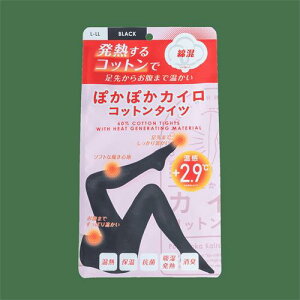 i.D ۂۂJCRbg^Cciȍj@CO4 BLACK(L-LL)@ ΍ ^Cc@bOEFA