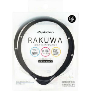 t@Ce RAKUWAC`^lbNXS|II@55cm@ubN×ubN@N@X|[c
