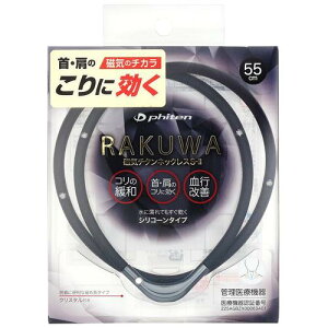 t@Ce RAKUWAC`^lbNXS|II@55cm@ubN×K^bN@N@X|[c