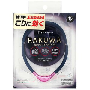 t@Ce RAKUWAC`^lbNXS|II@45cm@lCr[×sN@N@X|[c