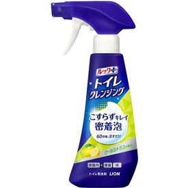 ライオン ルックプラス　トイレクレンジング　クールシトラスの香り　本体　(300mL) トイレ用洗剤 こすらず洗い 密着泡