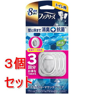 sZbg̔t P&G t@u[YgCpL܃v~AV[Y+Rۃi`}EeGA@߂@3pbN×3Zbg