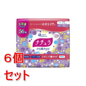 sZbg̔t 剤 i`甧y₩zPLe56×6Zbg