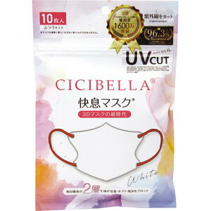 VVx@}XN@(10)@zCg×I[h[Y@CICIBELLA