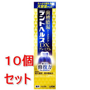 sZbg̔t CI fgwXpn~KL DXv~A@120g×10Zbgy򕔊Oiz