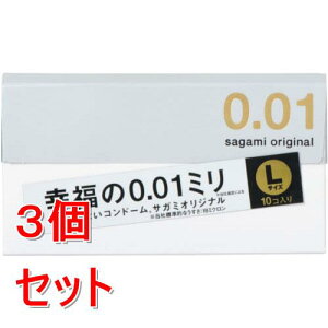 �s�Z�b�g�̔��t �T�K�~ �T�K�~�I���W�i��001L�T�C�Y (10P)×3�Z�b�g �R���h�[��