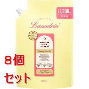 sZbg̔t hTEA@_܁@_[WeB[̍@l֑eʁ@1300mL×8Zbg 