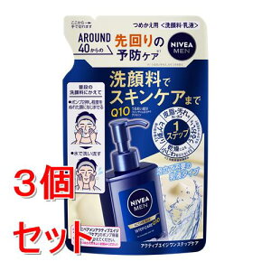 sZbg̔t ԉ jxA@ANeBuGCW@XebvPA@߂p@130ml×3Zbg XLPA 痿 ϐ GCWO