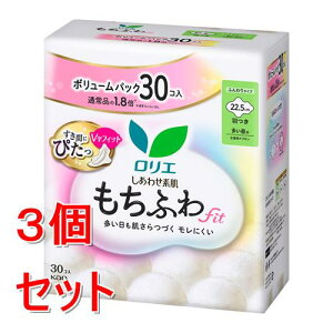 sZbg̔t ԉ G@킹f@ӂfit@{[pbN@p22.5cm@H@30×3Zbgy򕔊Oiz