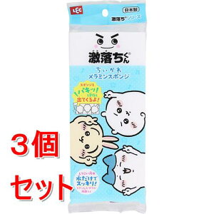 sZbg̔t bN  LN^[Y@~@X|W(1)×3Zbg