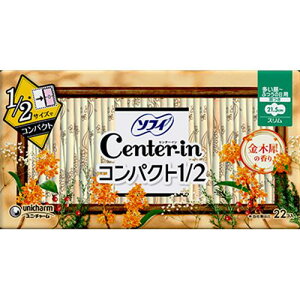 jE`[ Z^[CRpNg1/2LNZC̍葽p22