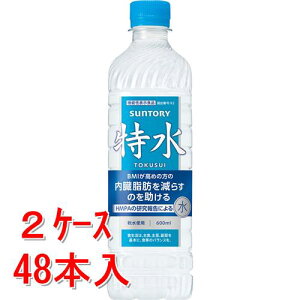 s2P[XZbg̔t Tg[@(@\\Hi)@600mL×24{×2P[XyzyŗΏۏi