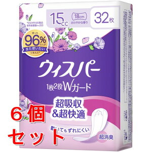 sZbg̔t@P&G EBXp[ 12WK[h ́PA peBCi[ 15cc (32)×6Zbg@yPGz