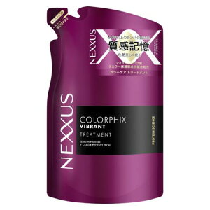 ���j���[�o �l�N�T�X�@�J���[�t�B�b�N�X�@�g���[�g�����g�@�߂����p�@320g