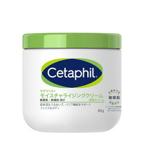 楽天市場】セレスティル薬用クリームの通販