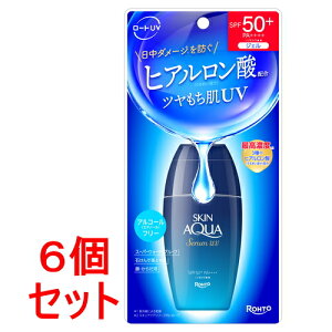 sZbgit[g XLANA qAZUV SPF50 PA+++ (70g)×6Zbg Ă~߁yz