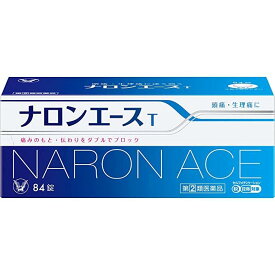 【第(2)類医薬品】ナロンエースT(84錠)