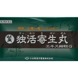楽天市場】6個パック 薬用フタアミンhiクリーム 130g : くすりの平塚 