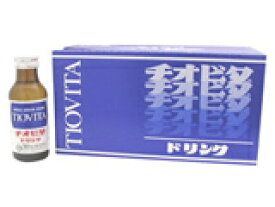 大鵬薬品 チオビタドリンク 100ml×50本セット【指定医薬部外品】