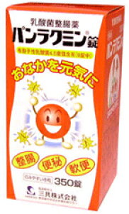 OwXPA pN~ 350yw򕔊Oiz