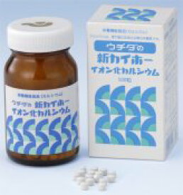 ウチダの新カイホーイオン化カルシウム 75g（標準500粒）【栄養機能食品】