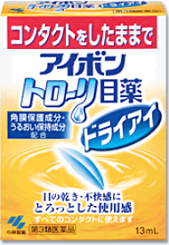 【第3類医薬品】小林製薬 アイボン トローリ目薬ドライアイ 13mL