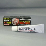 【第(2)類医薬品】中外医薬生産 テルバインEXクリーム 25g×10個セット※類似成分品：ダマリングランデ・…