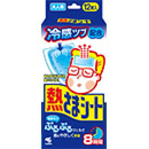 冷却 冷却グッズ 通販 価格比較 価格 Com 冷却 冷却グッズ 通販 価格比較 価格 Com