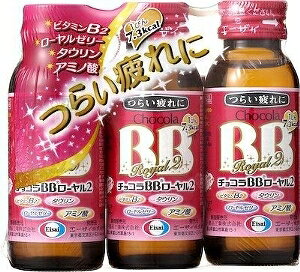 G[UC `RBB[2 50mL×3{pbNyw򕔊Oiz