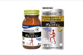 明治薬品　健康きらり　MSM＆グルコサミン　360粒【機能性表示食品】