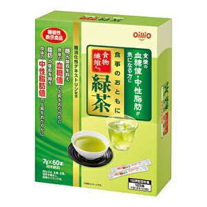 lEbCɂȂɁIICI ĤƂɐH@ۓΒ 420gi7g×60jy@\\Hiz