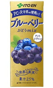 y2P[X܂ƂߔzkCEBIɓ u[x[Ԃǂmix pbN 200ml×48{Zbgi24{×2P[XjEւ̔͏o܂/}g^Ał̔si