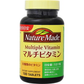 ☆単品よりも20％お得！大塚製薬 ネイチャーメイド マルチビタミン 100粒×12個セット