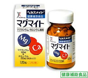 }OlVEEJVE̕⋋ɁISH wXCg }O}Cg 120yN⏕Hiz