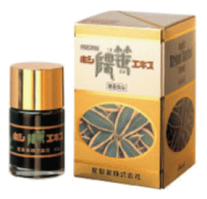  zVGGLX/zVN}UTGLX 45g×12Zbg