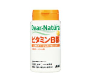 ATqH&C Dear-NaturaifBAi`j r^~BQ 60