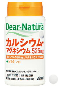ATqH&C Dear-NaturaifBAi`j JVEE}OlVE 120