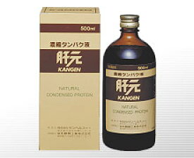 サンヘルス 肝元 500mL